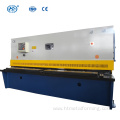 QC12K-8X2500 CNC Hydraulic Swing Beam Shearing Machine